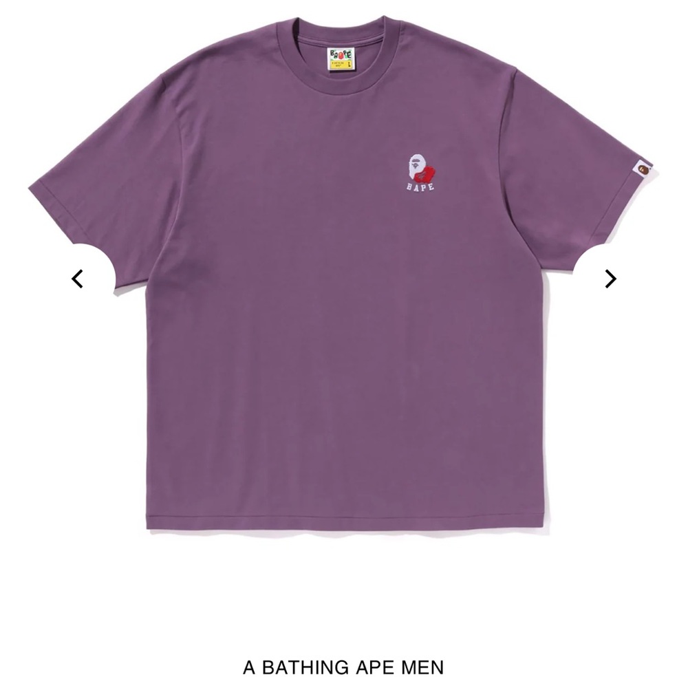 Bape Purple Short Sleeve Tee Relaxed Fit